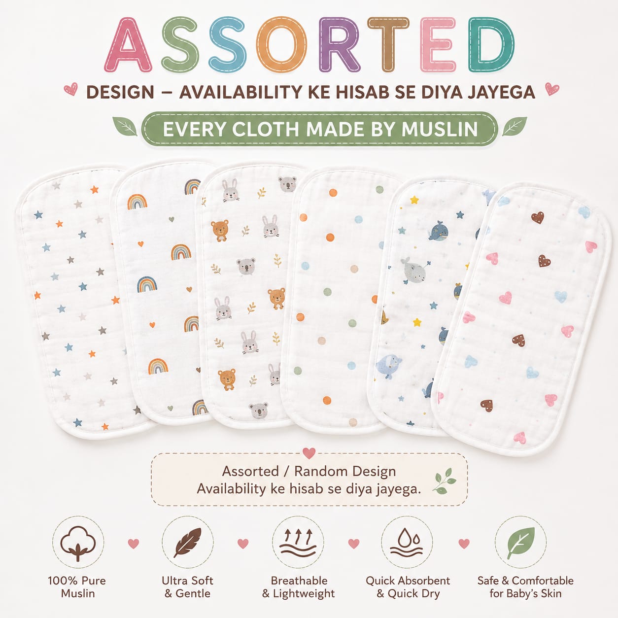 TRIDALAM Muslin Baby Burp Cloth for Newborn | Super Soft & Absorbent Baby Burp Cloth | Lightweight & Breathable Muslin Fabric | Gentle Baby Feeding Cloth | Pack of 4 | Assorted Prints